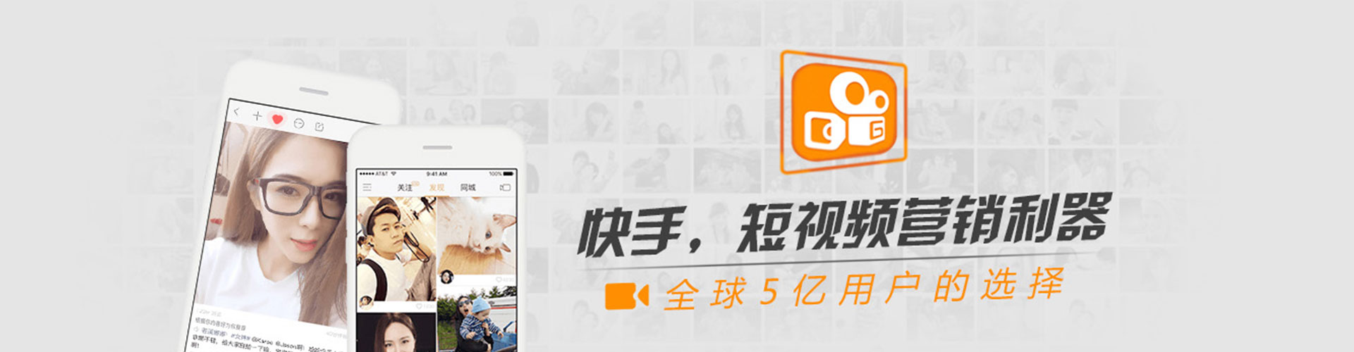 石家庄谷歌sem